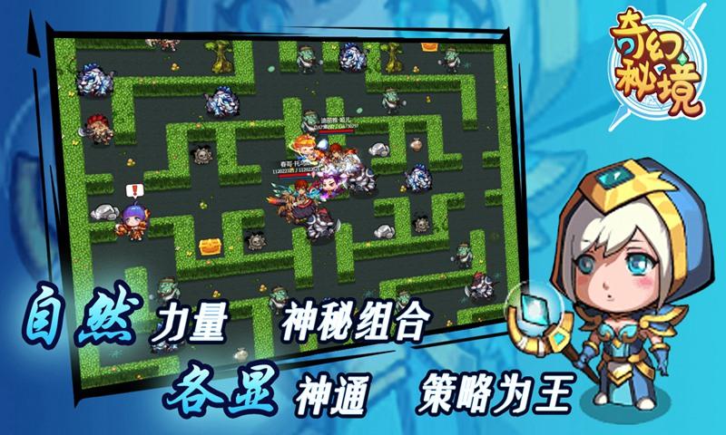 小犀牛救援