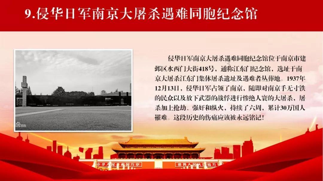 给我一个理由忘记的介绍游戏画面