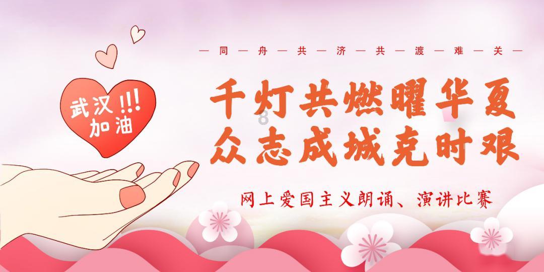 恶灵附身2