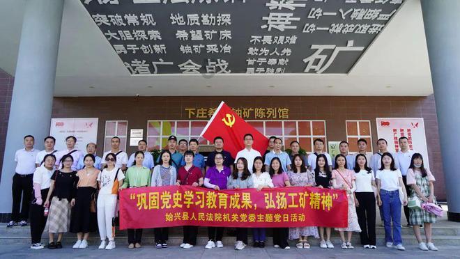 出了57位两院院士的上海中学，教学质量有多高？游戏画面